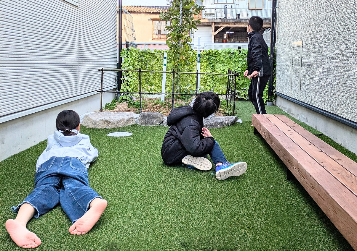 外.jpg